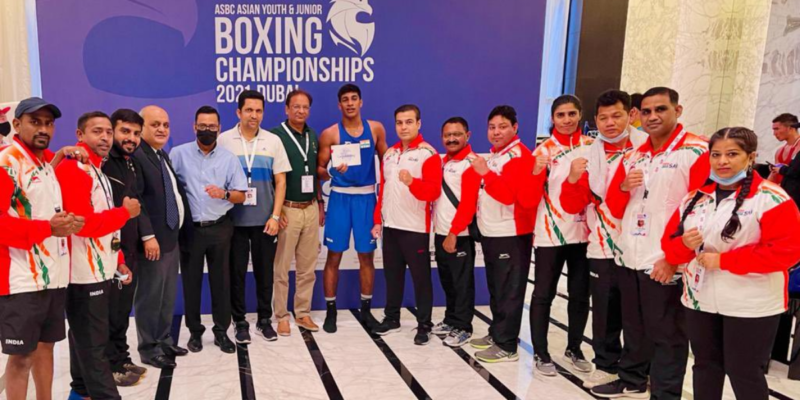 Asian Youth Championships