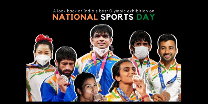 National Sports Day
