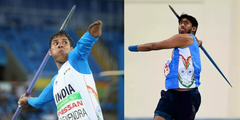 javelin throw F46