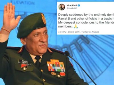 From Virat Kohli to Rani Rampal: Tributes pour in over Bipin Rawat's death