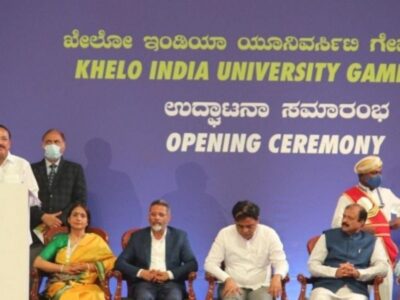 Khelo India University Games gets off to a grand start