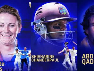 Chanderpaul, Edwards and Qadir