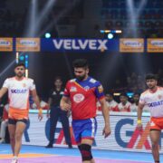 UP Yoddhas vs Gujarat Giants