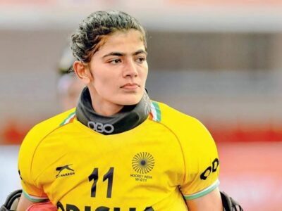 Indian Women's Hockey Team