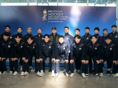 Korean Men's Hockey Team