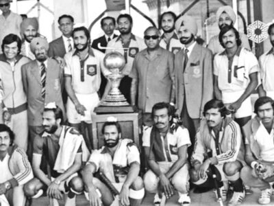 Hockey World Cup 1975