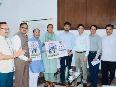 The inaugural season of the Premier Handball League will be held at the Sawai Mansingh Indoor Stadium in Jaipur