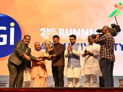 Khelo India University Games 2022