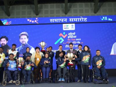 Khelo India Para Games
