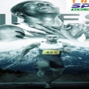 Animesh Kujur's poster