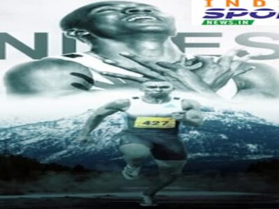 Animesh Kujur's poster