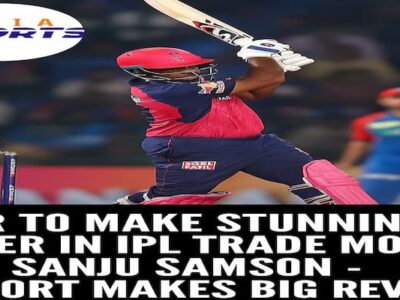 Kolkata Knight Riders are open to including either Angkrish Raghuvanshi or Ramandeep Singh in a possible trade deal with Rajasthan Royals for Sanju Samson.